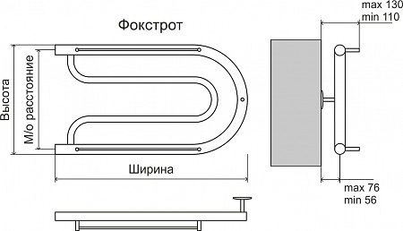 Фокстрот AISI 32х2 320х500 Полотенцесушитель  TERMINUS Юрга - фото 3