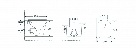 Подвесной унитаз безободковый Terminus Ватикан Monolit 490х340 белый Юрга - фото 9
