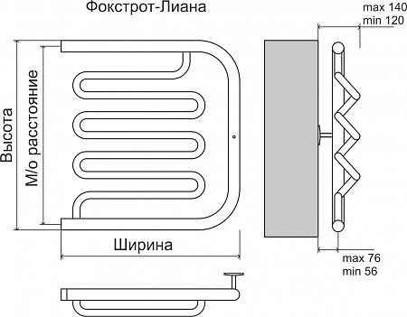 Фокстрот-Лиана AISI 600х500 Полотенцесушитель  TERMINUS Юрга - фото 3